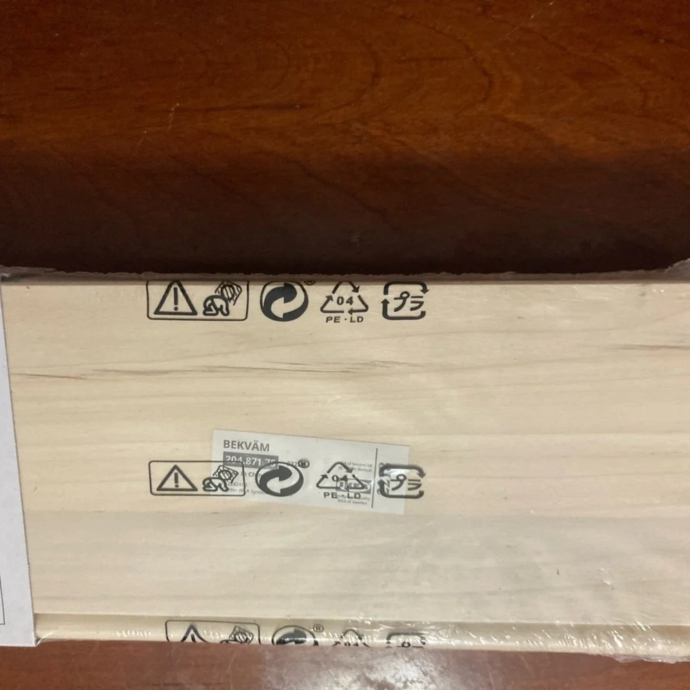 IKEA Bekham wooden spice rack. New in package.